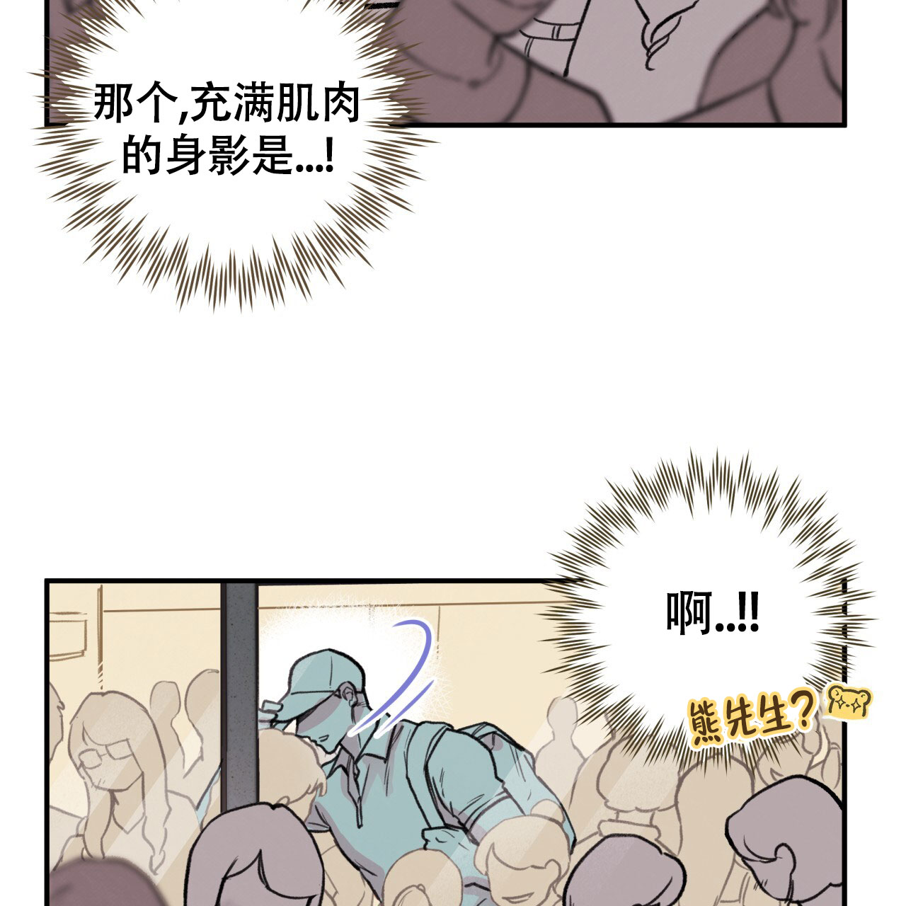 41