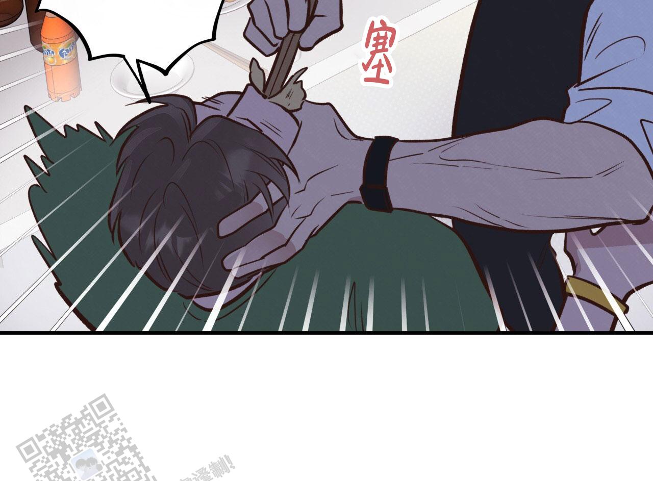 43