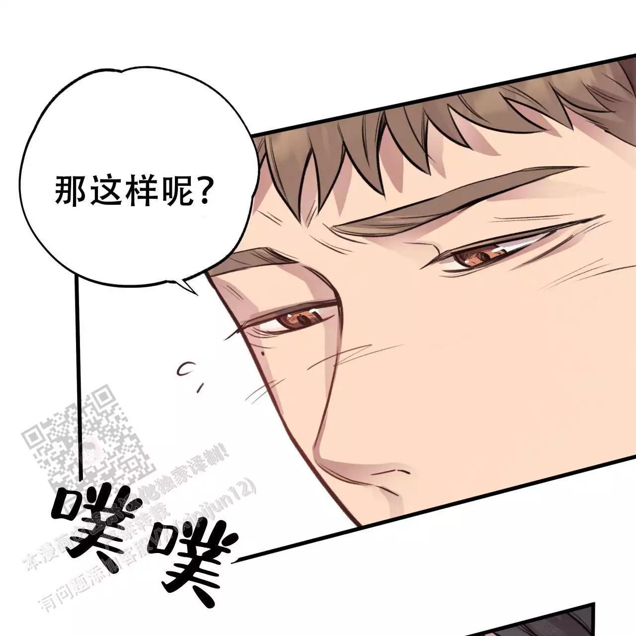 56