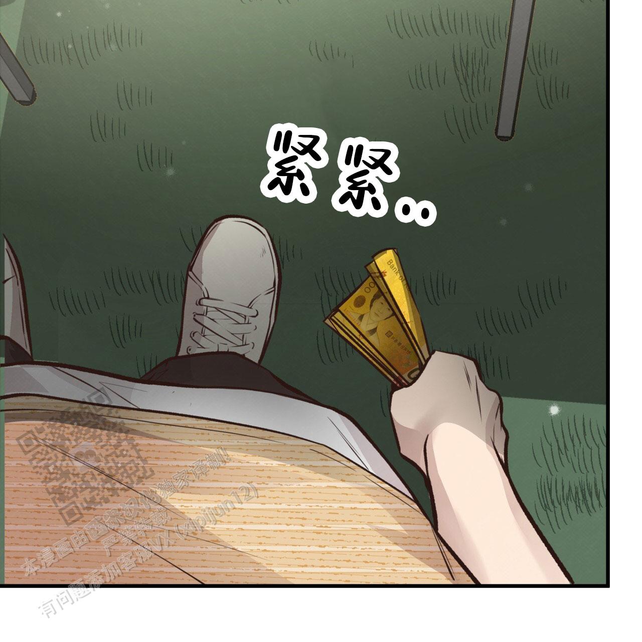 57