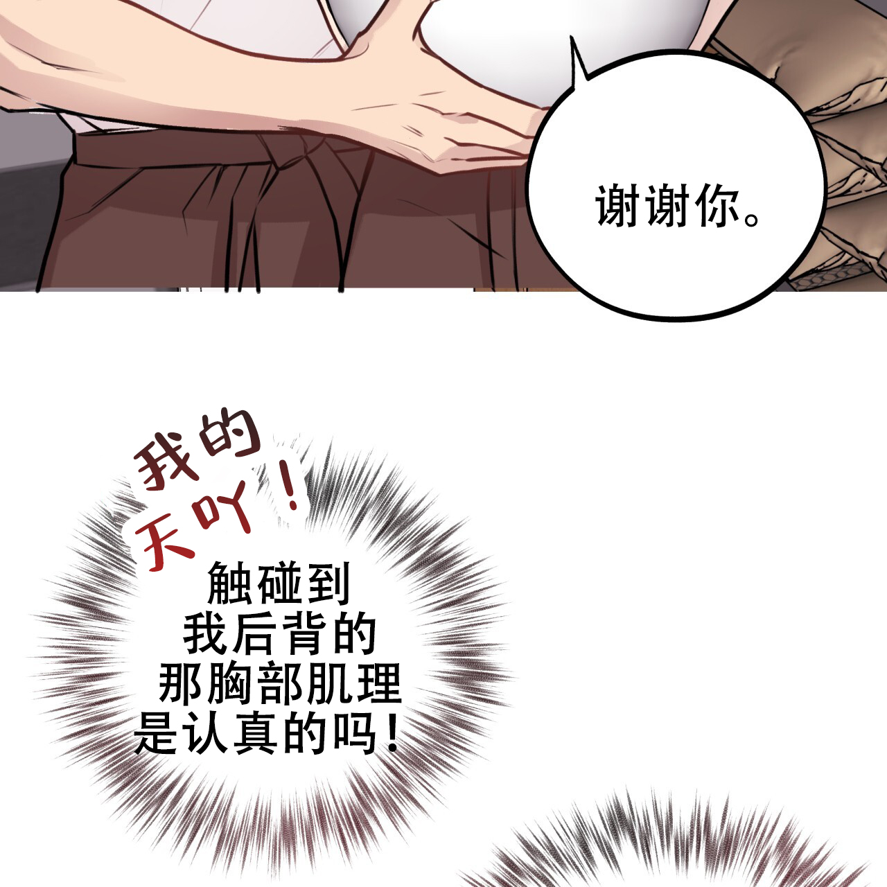 49