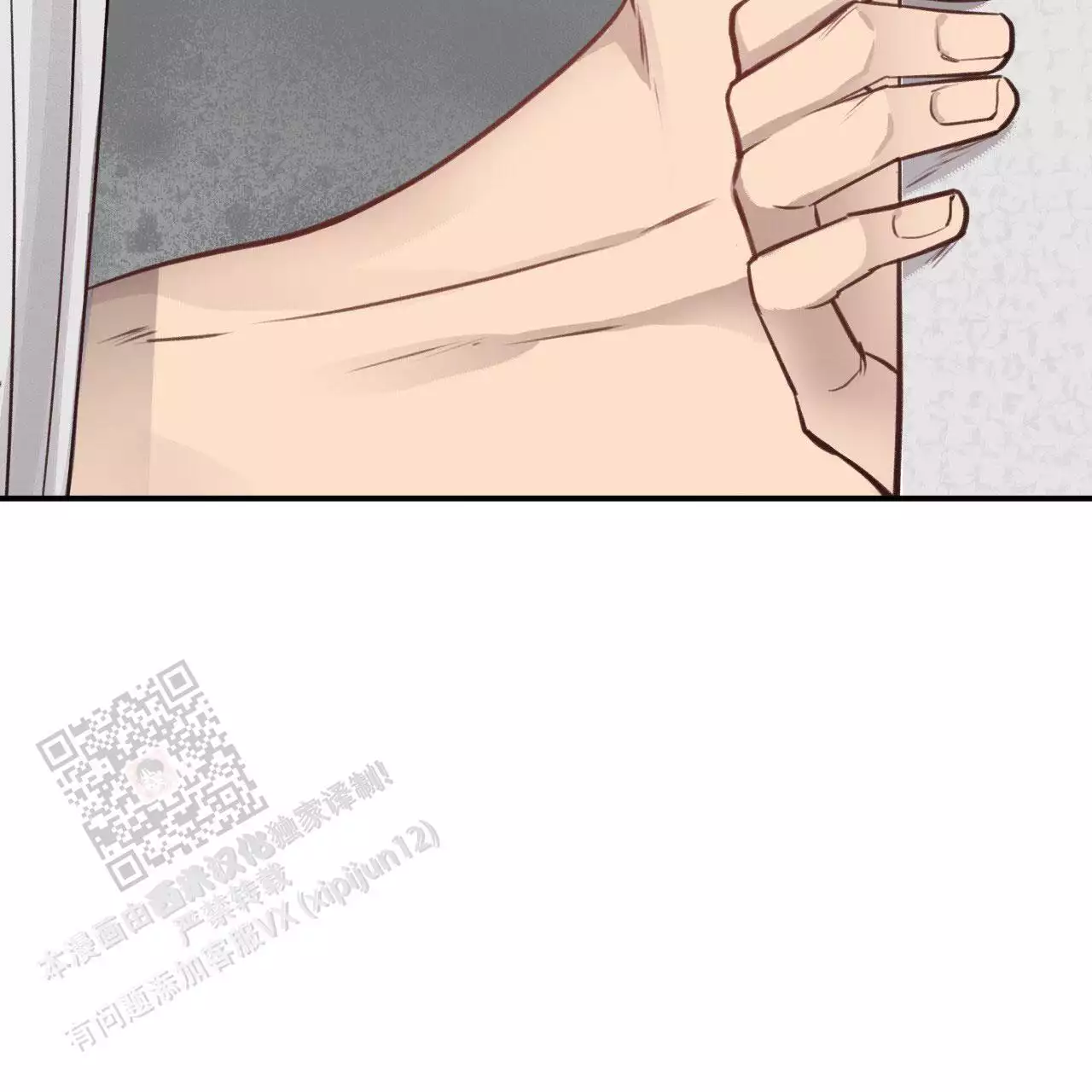 71