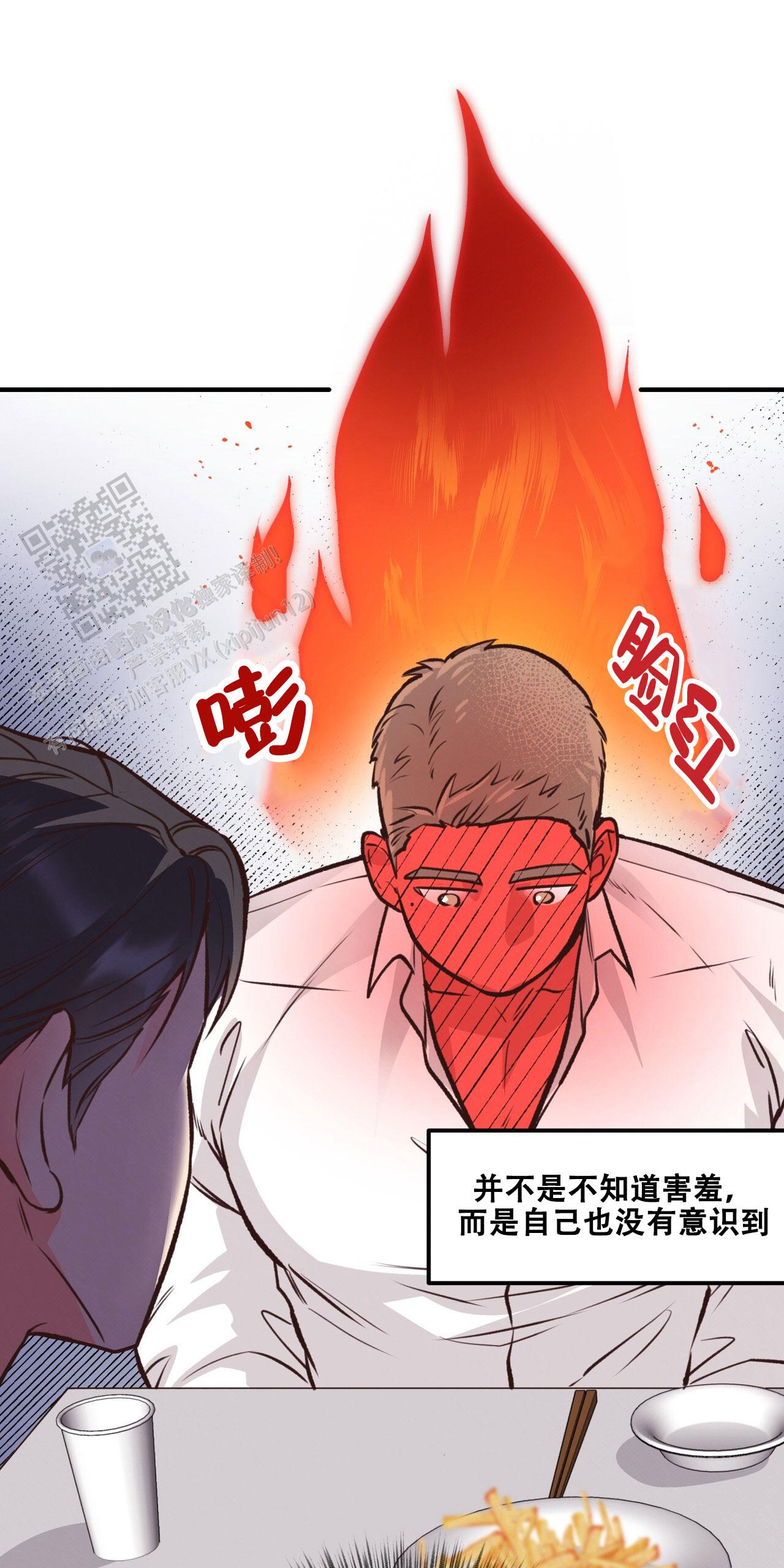 61