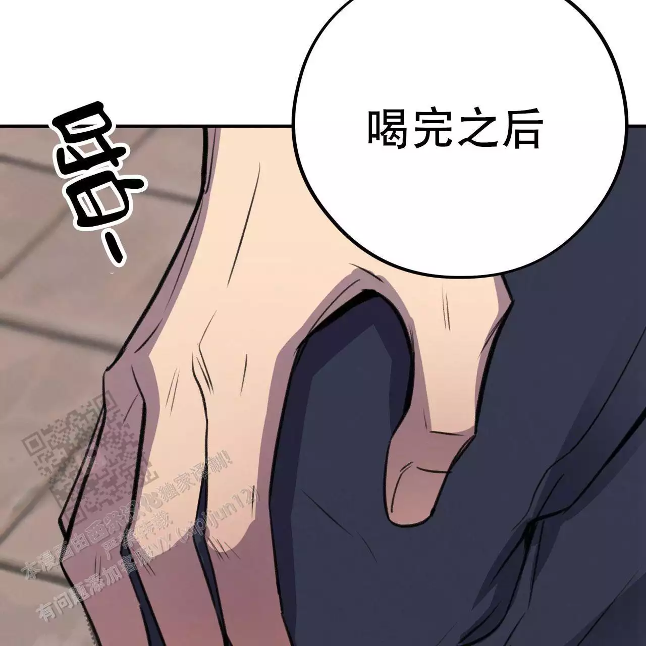 58