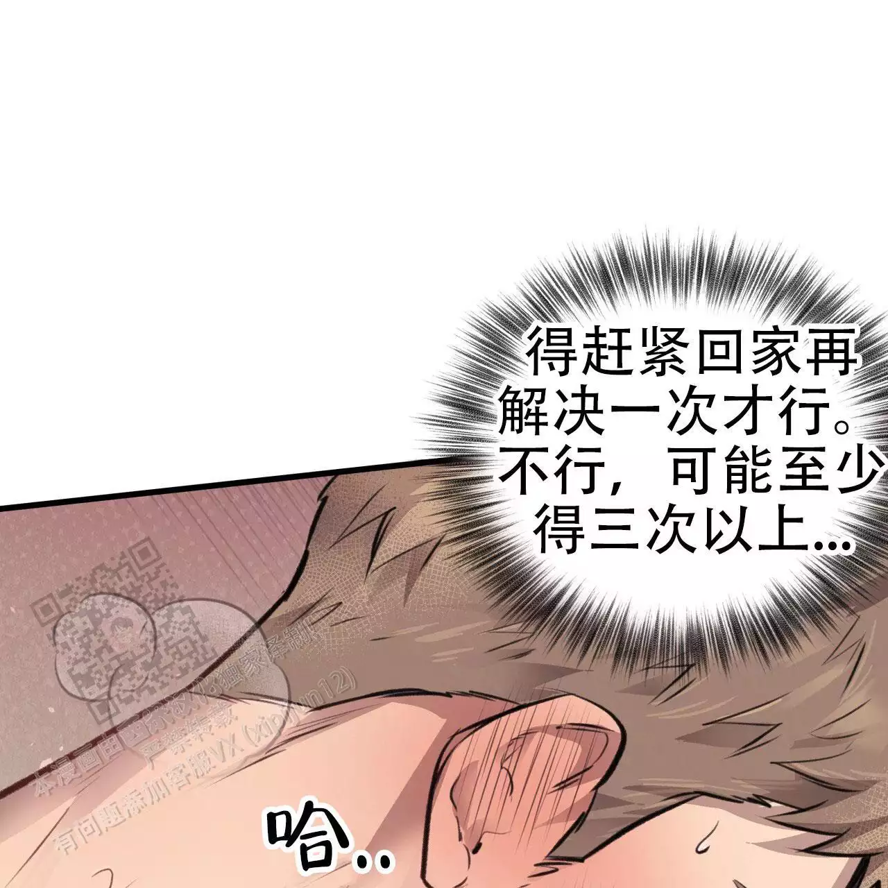 57