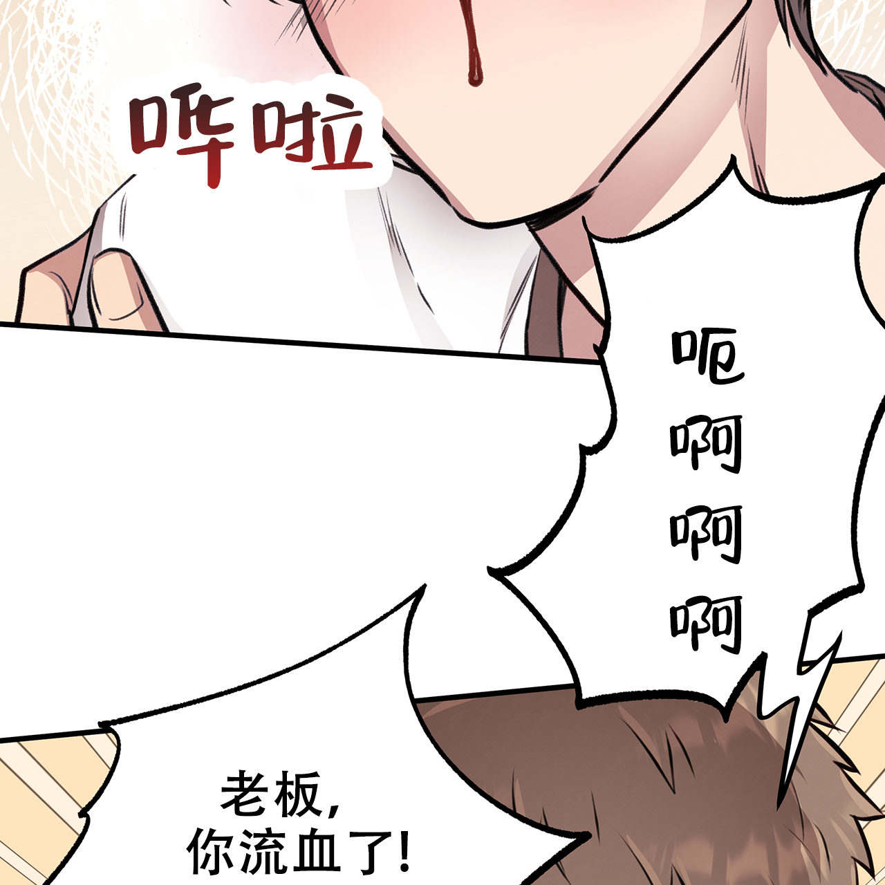 55