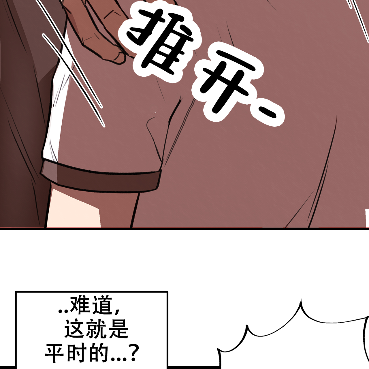 51