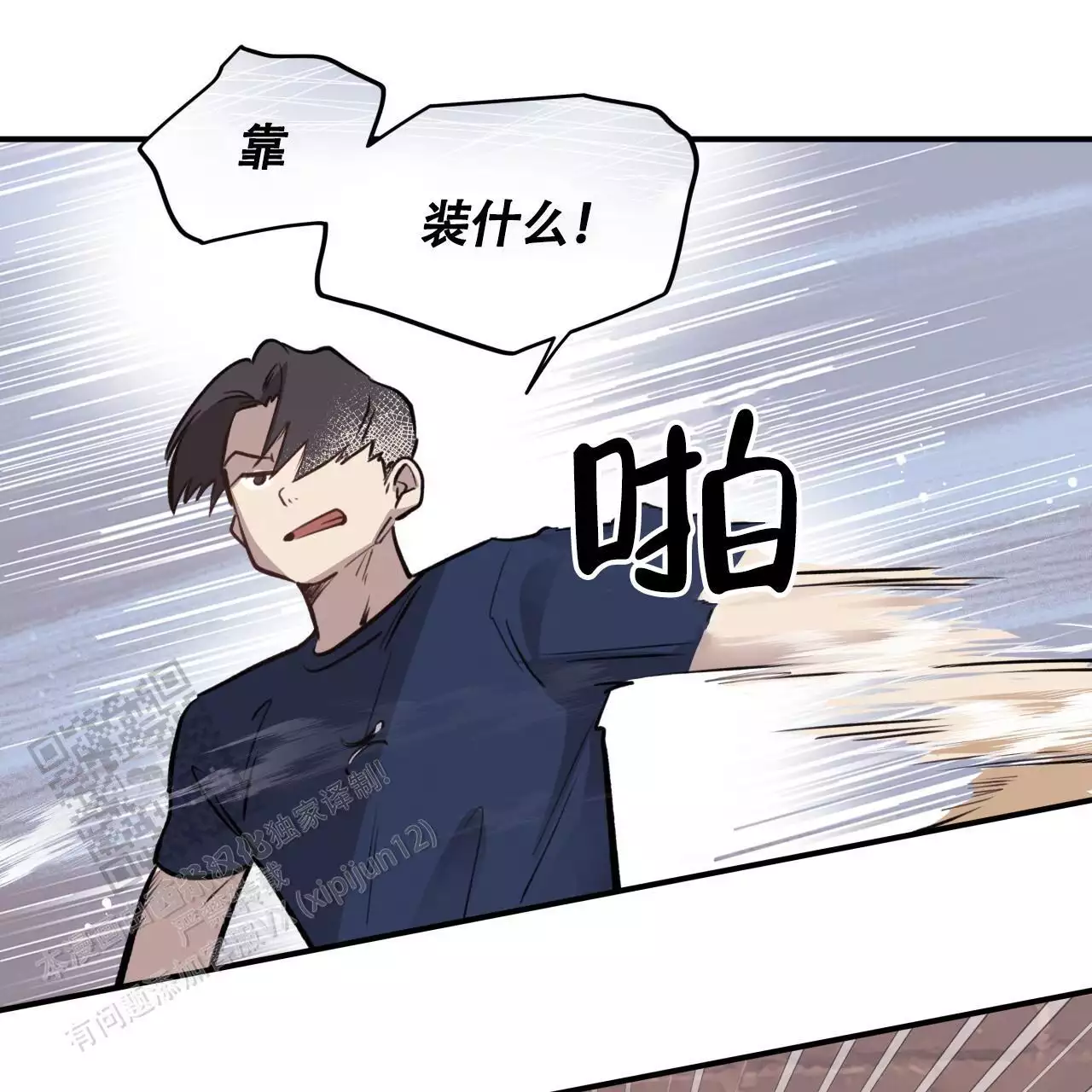 57