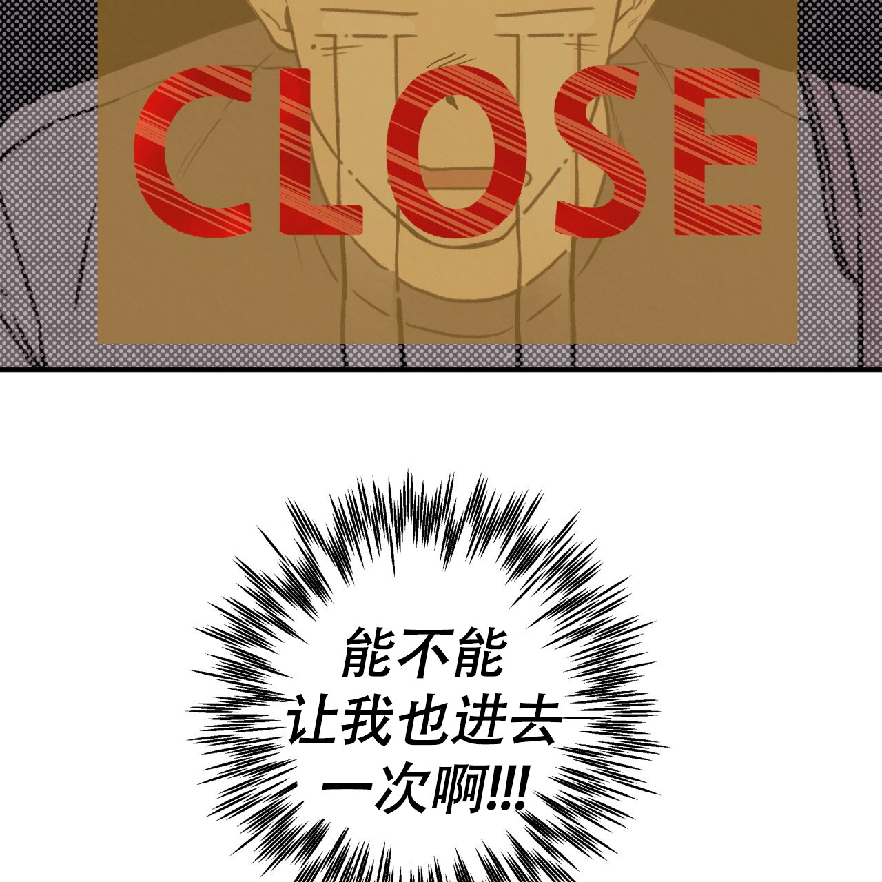 53