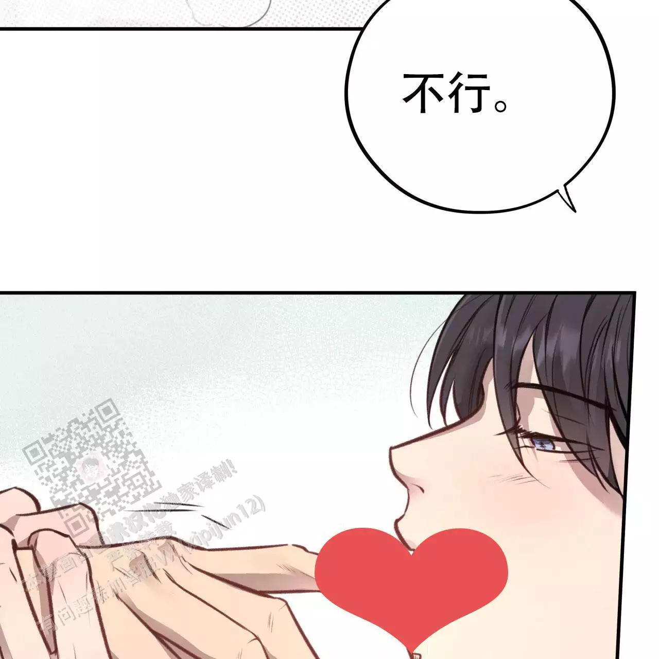 49
