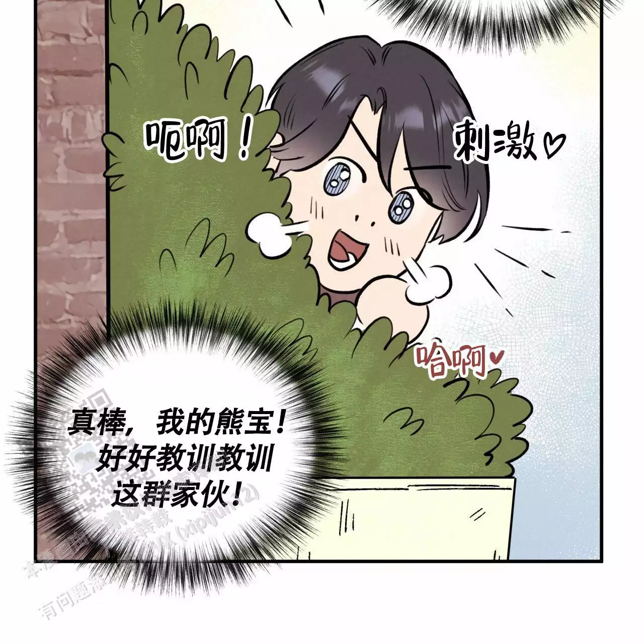 52
