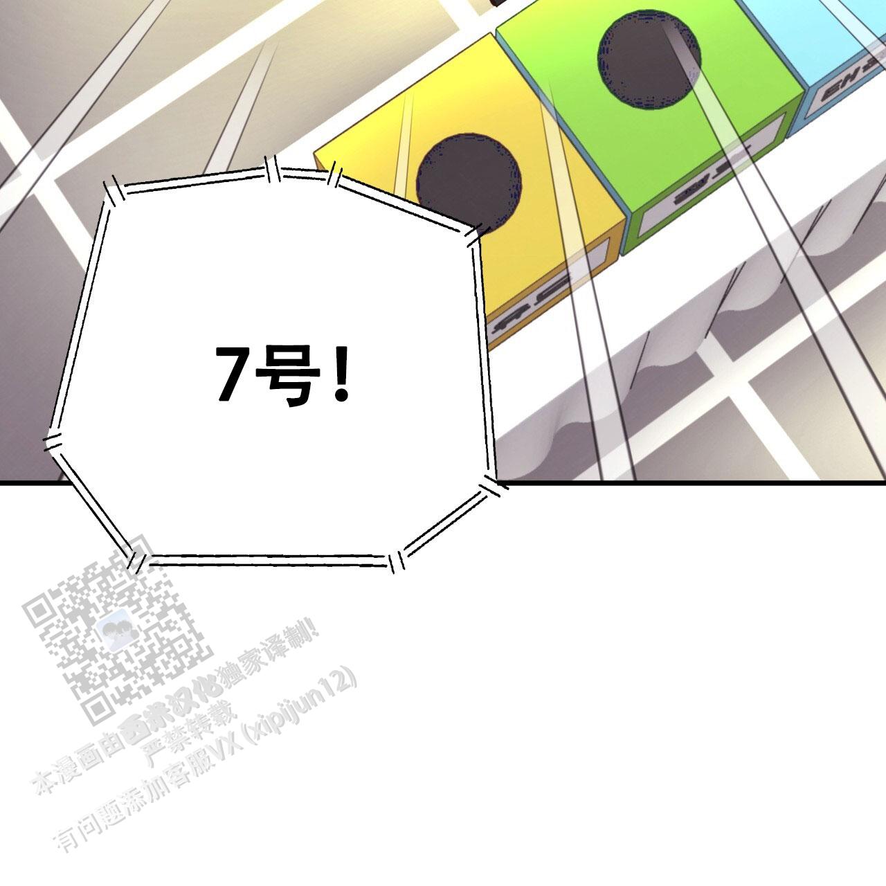 70