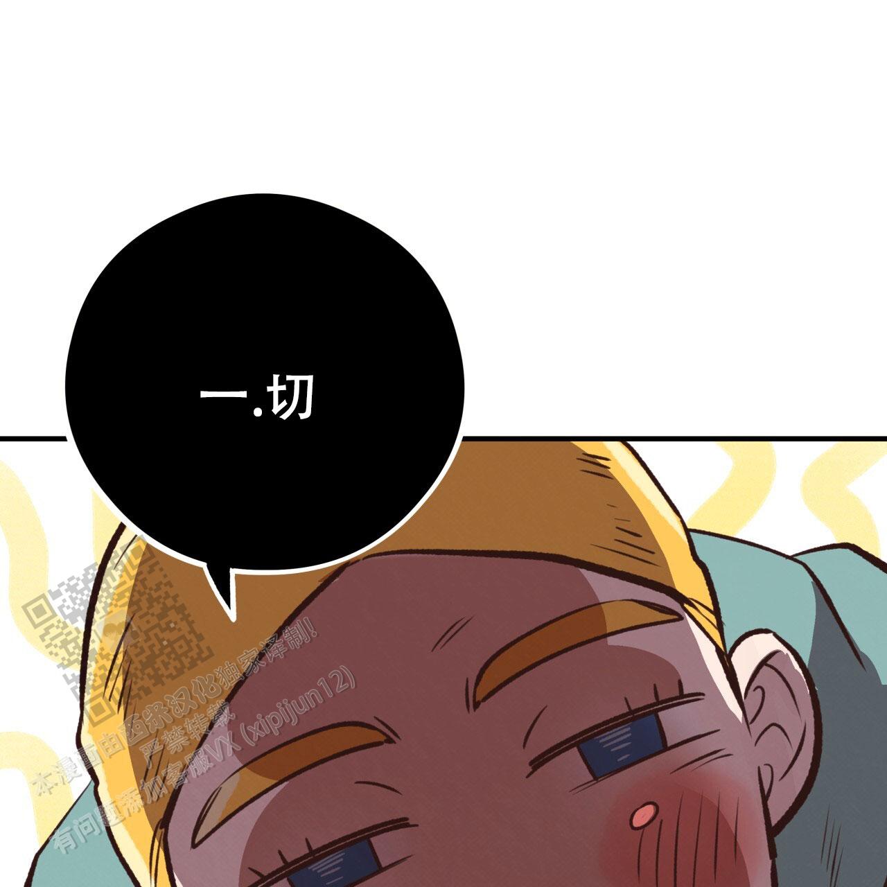 73