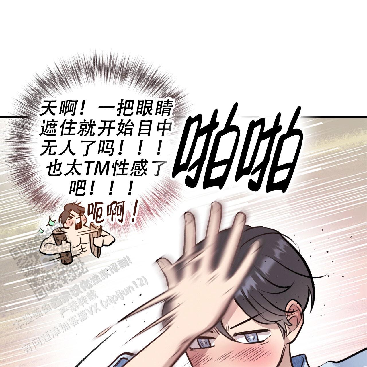 47