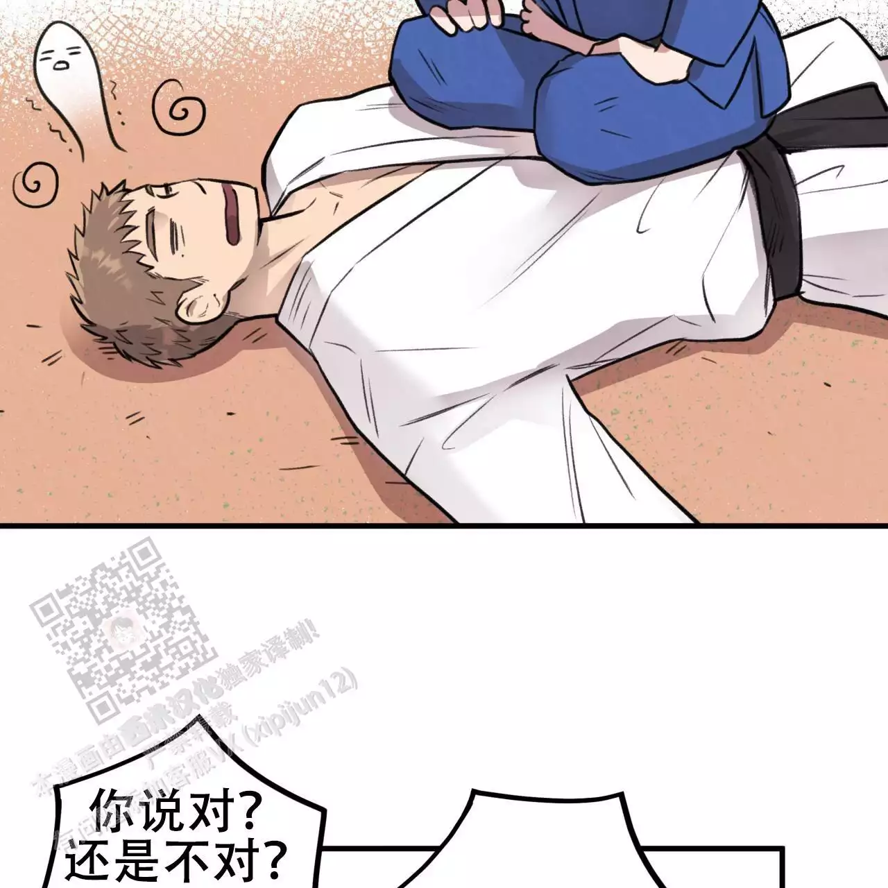 44
