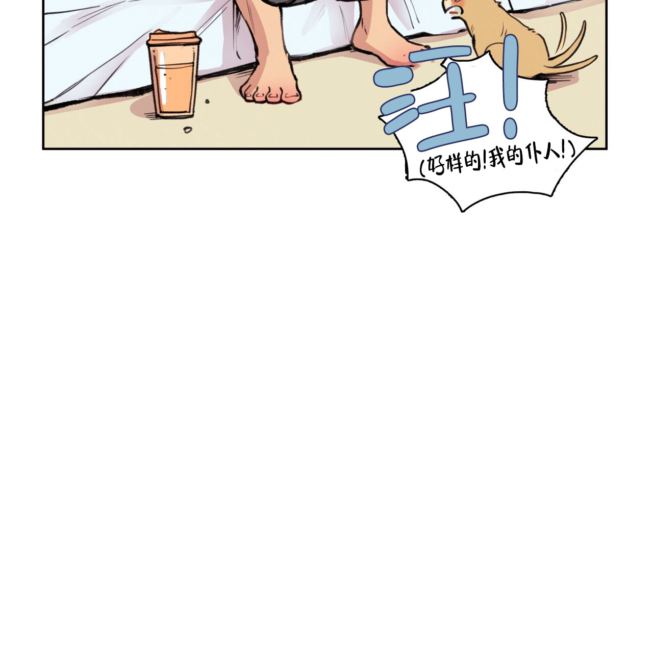 58