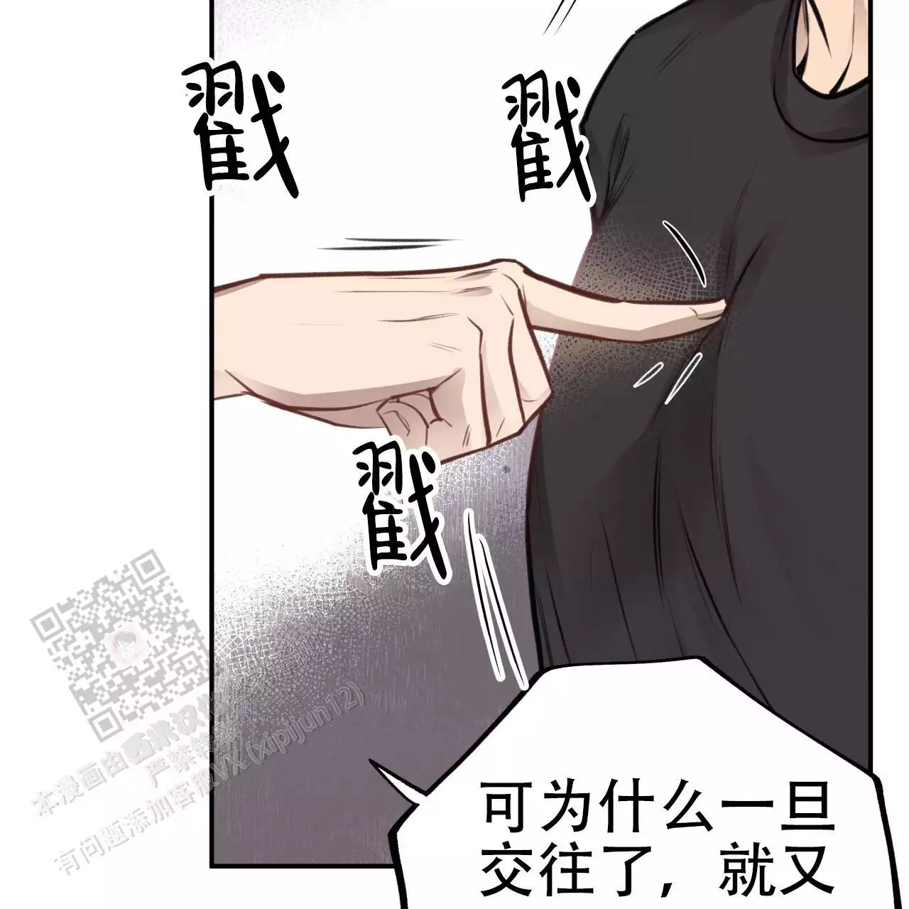 47