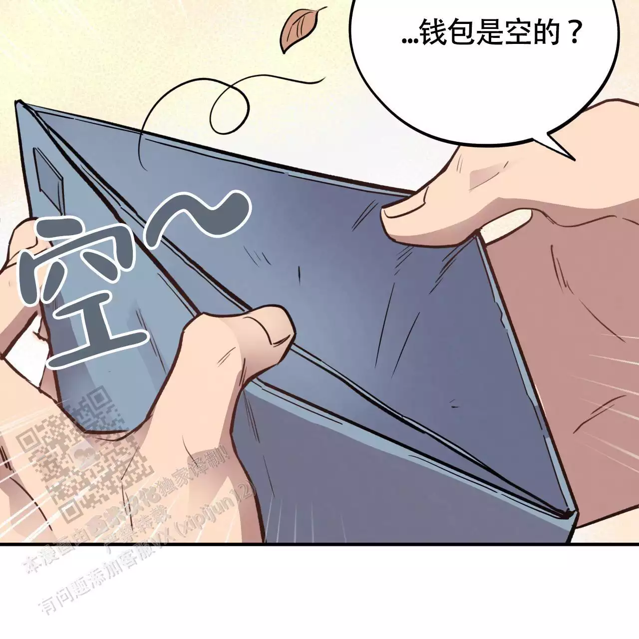 41