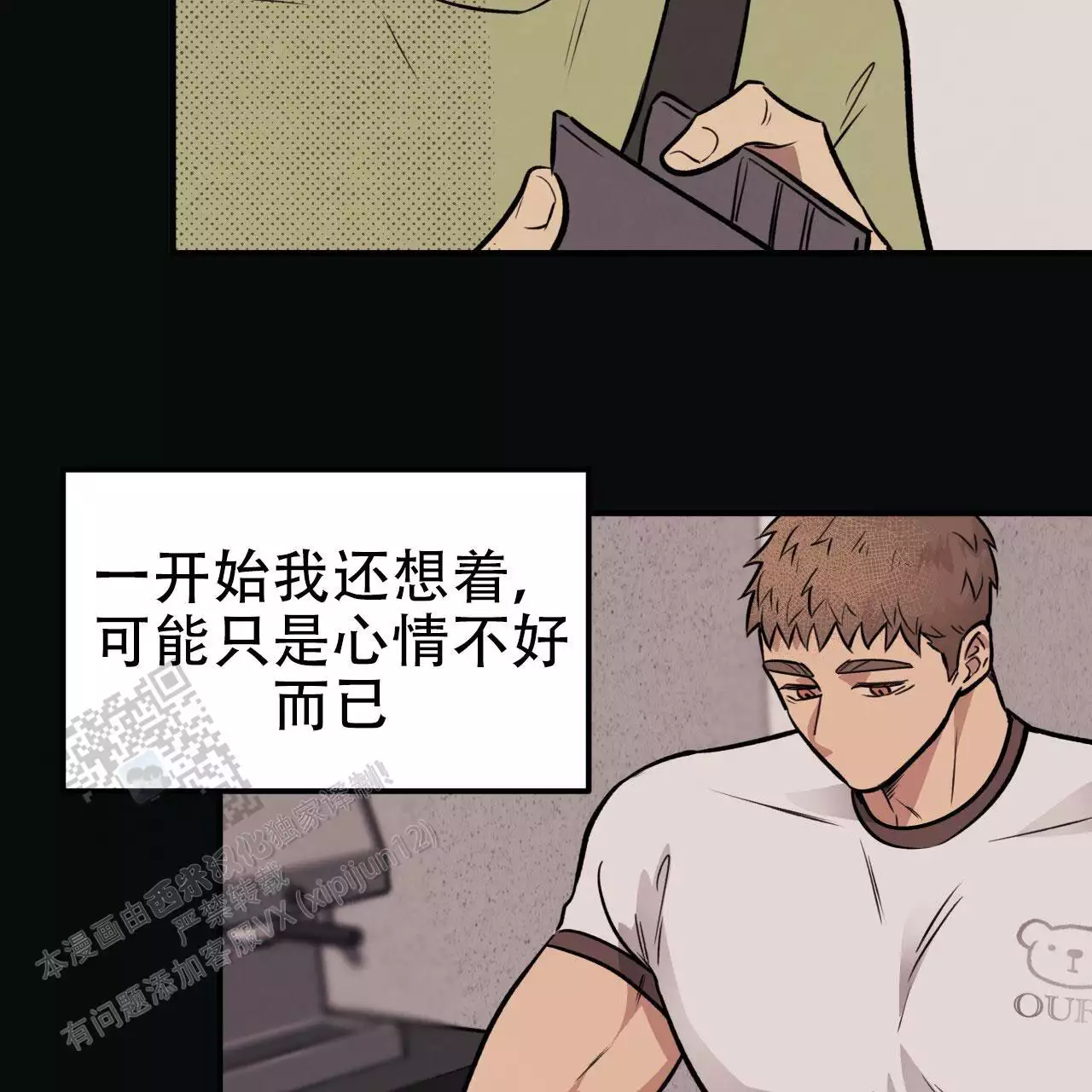 49