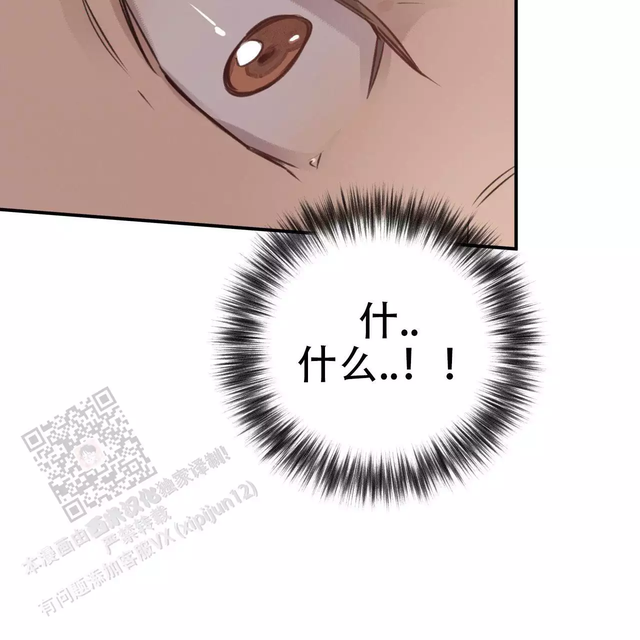 72