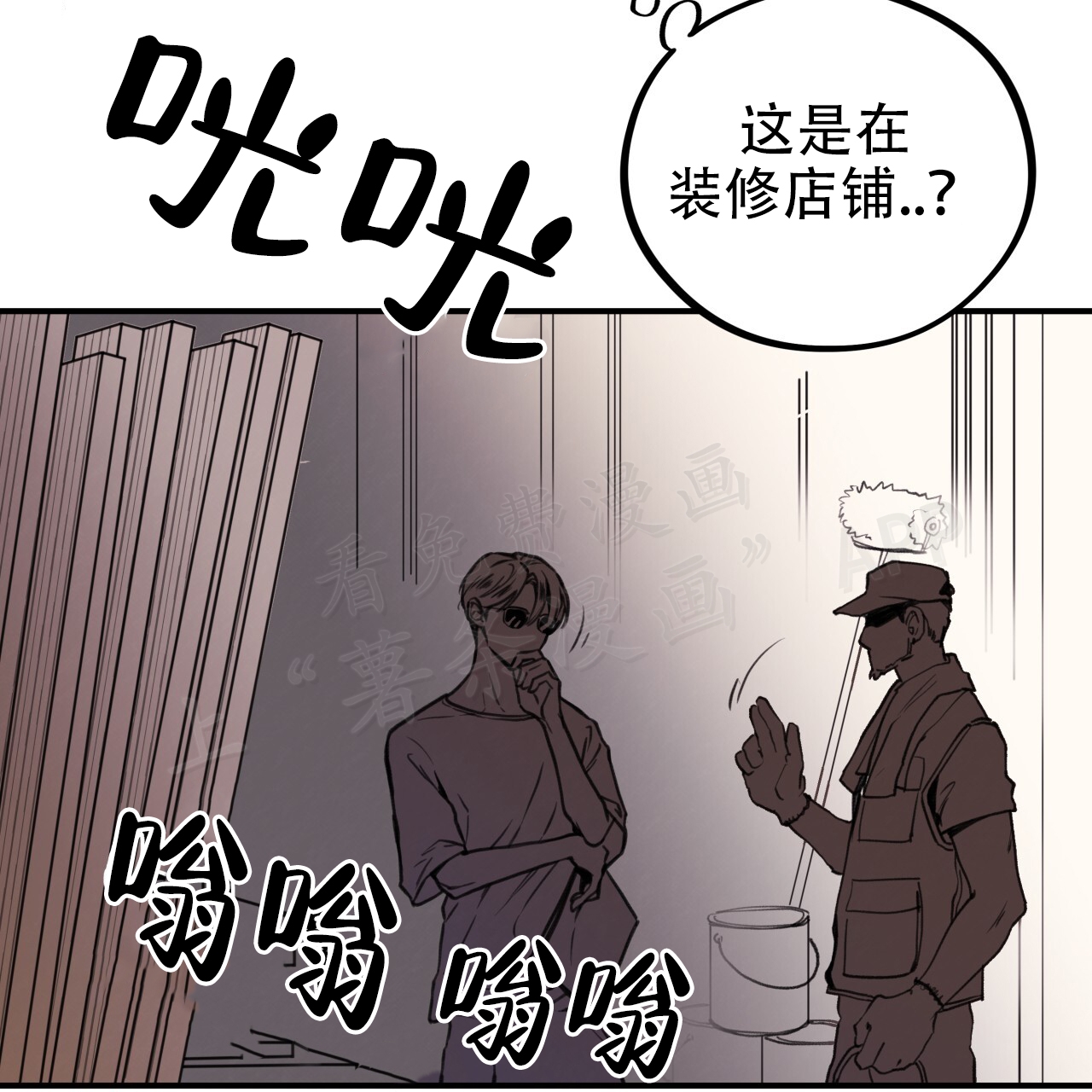 34