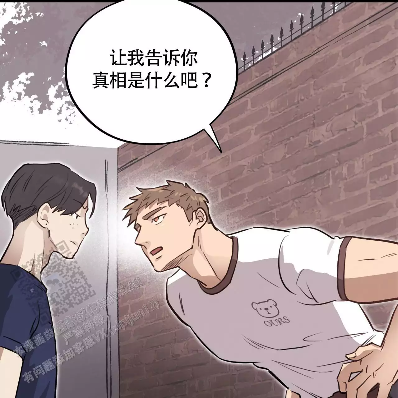 48