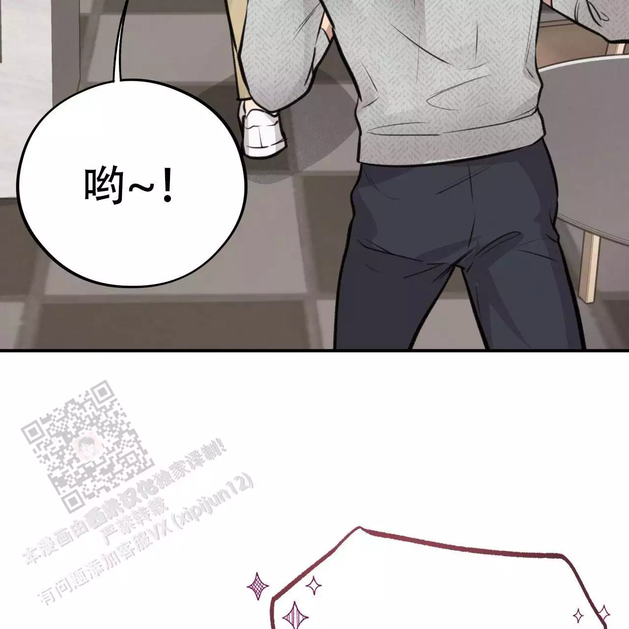 51