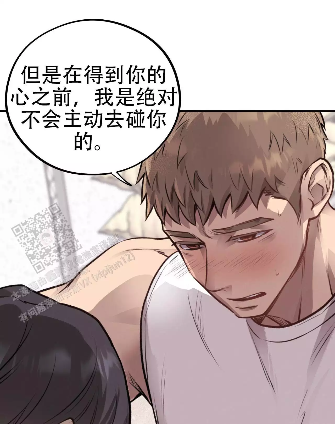 43