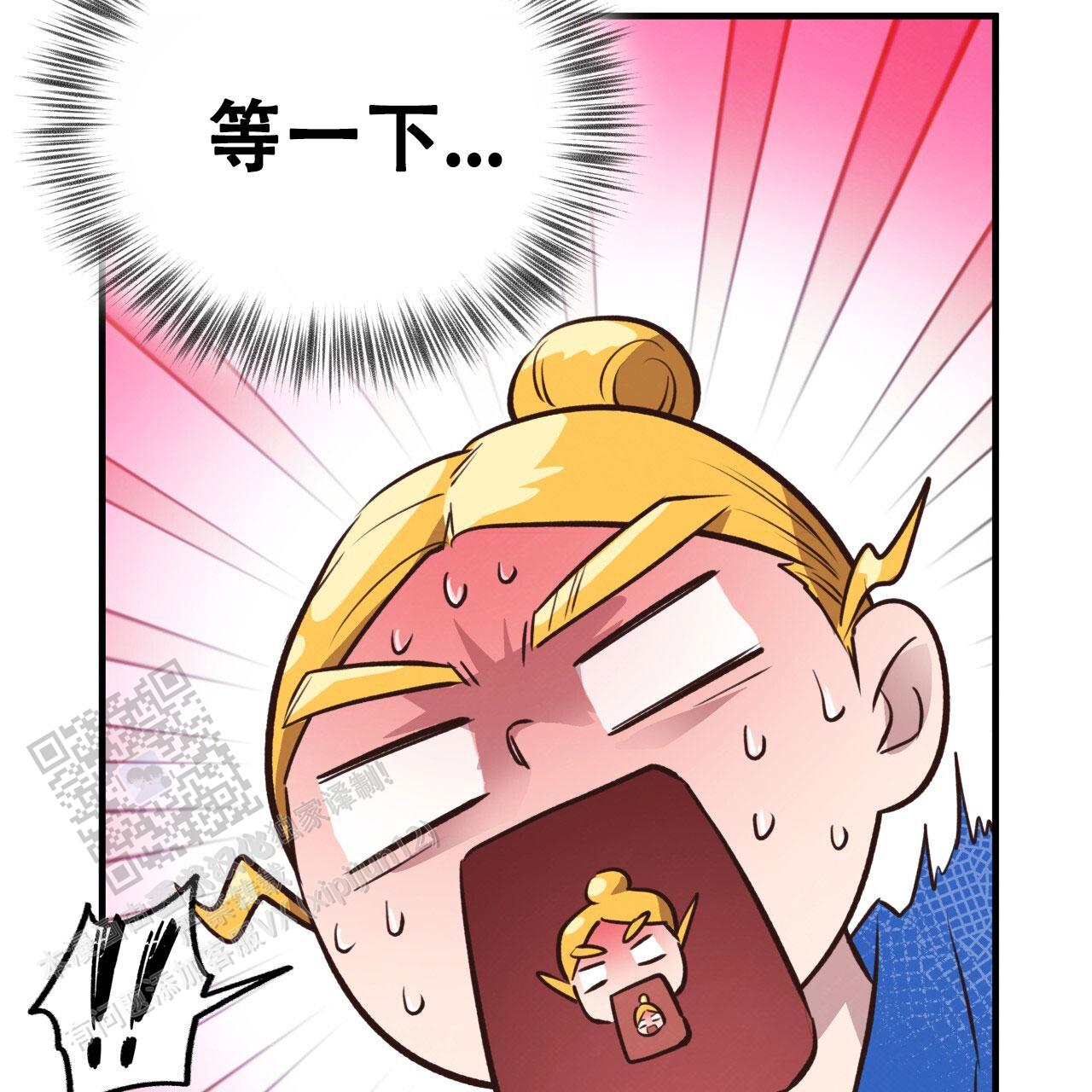 49