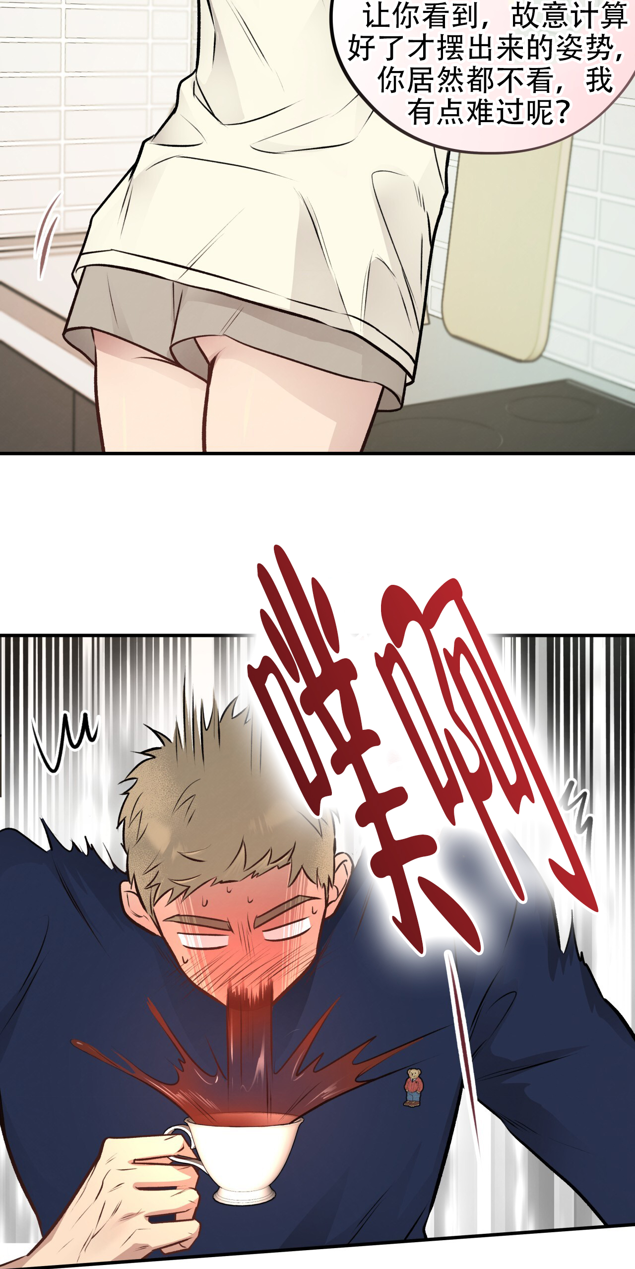 35