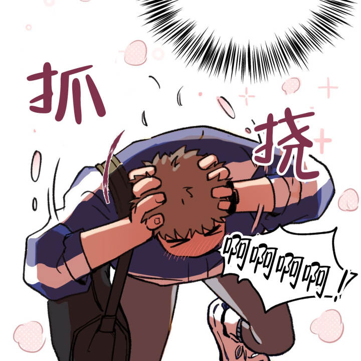 51