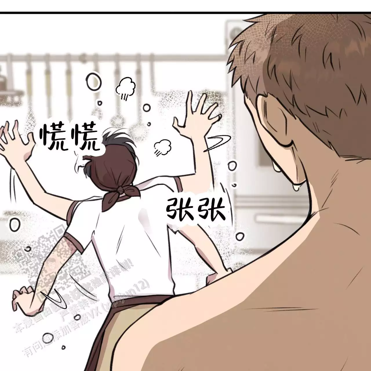 52