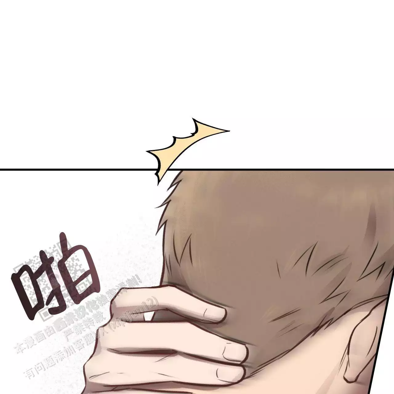67