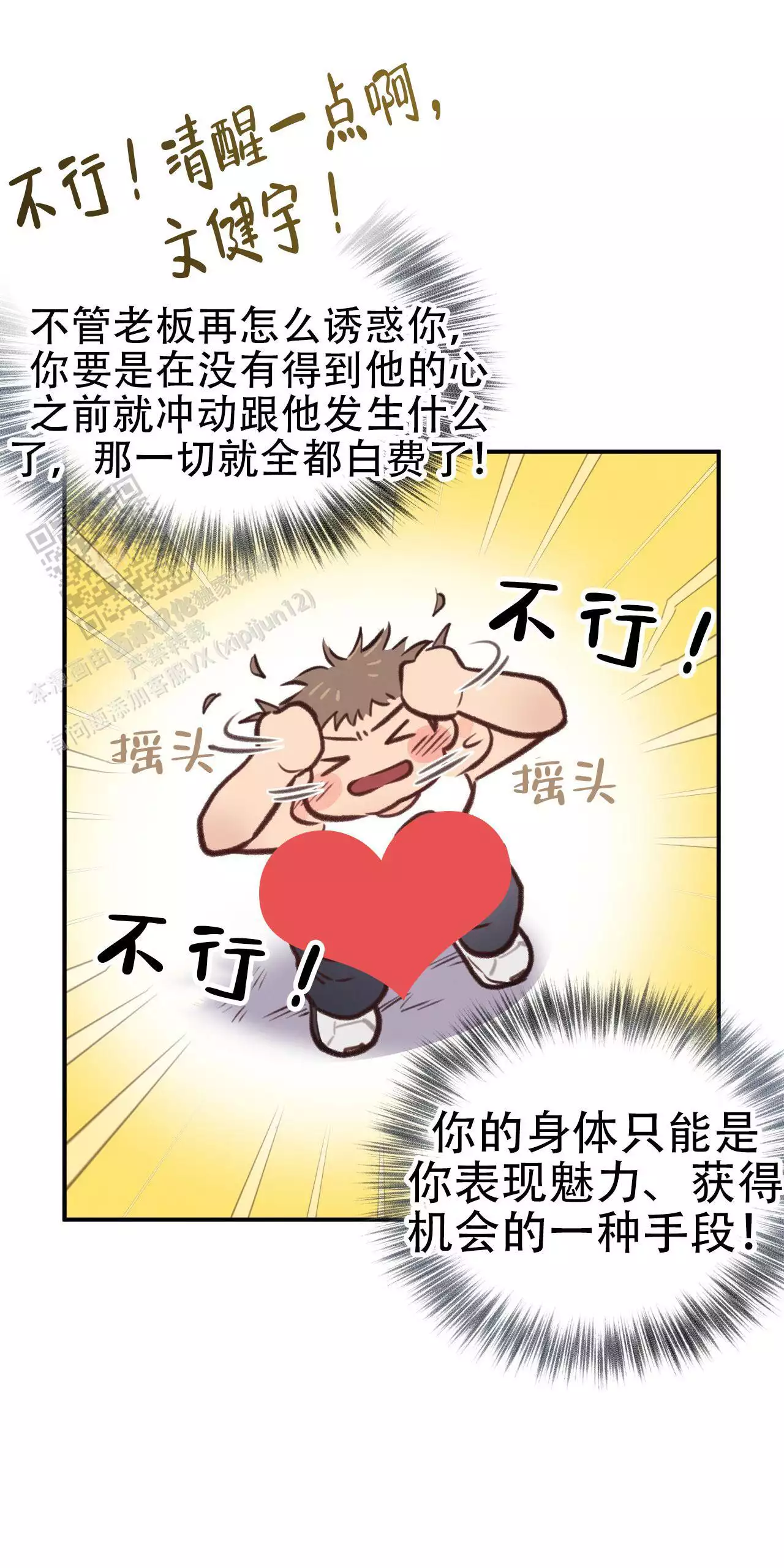 42