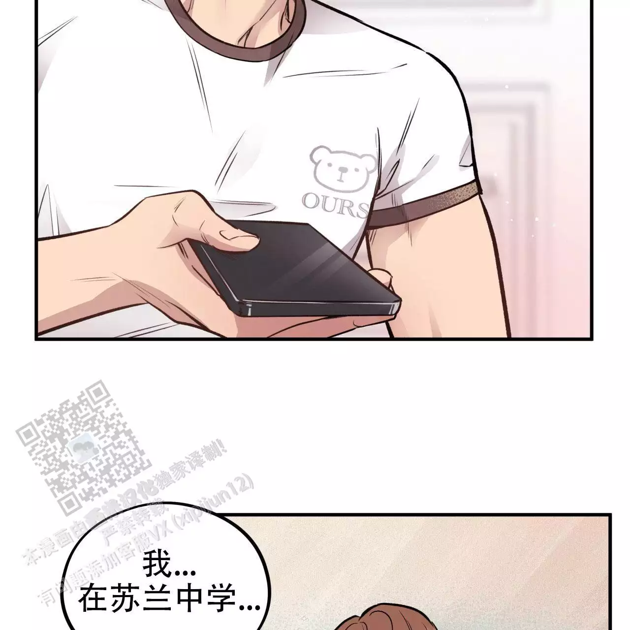 63