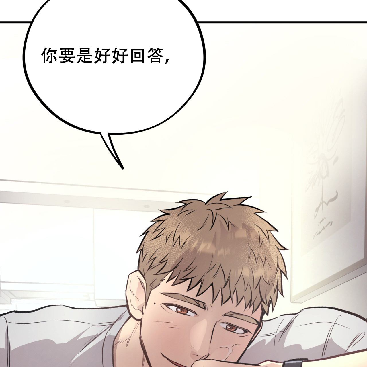 51