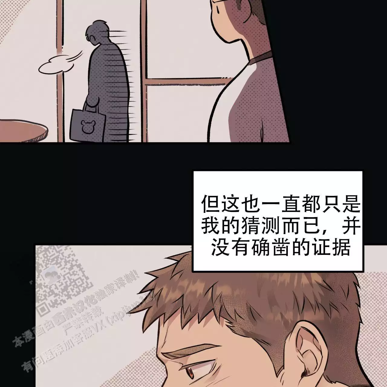 52