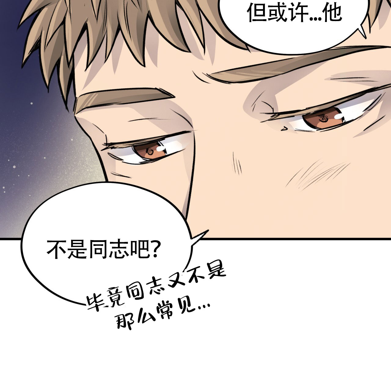 54