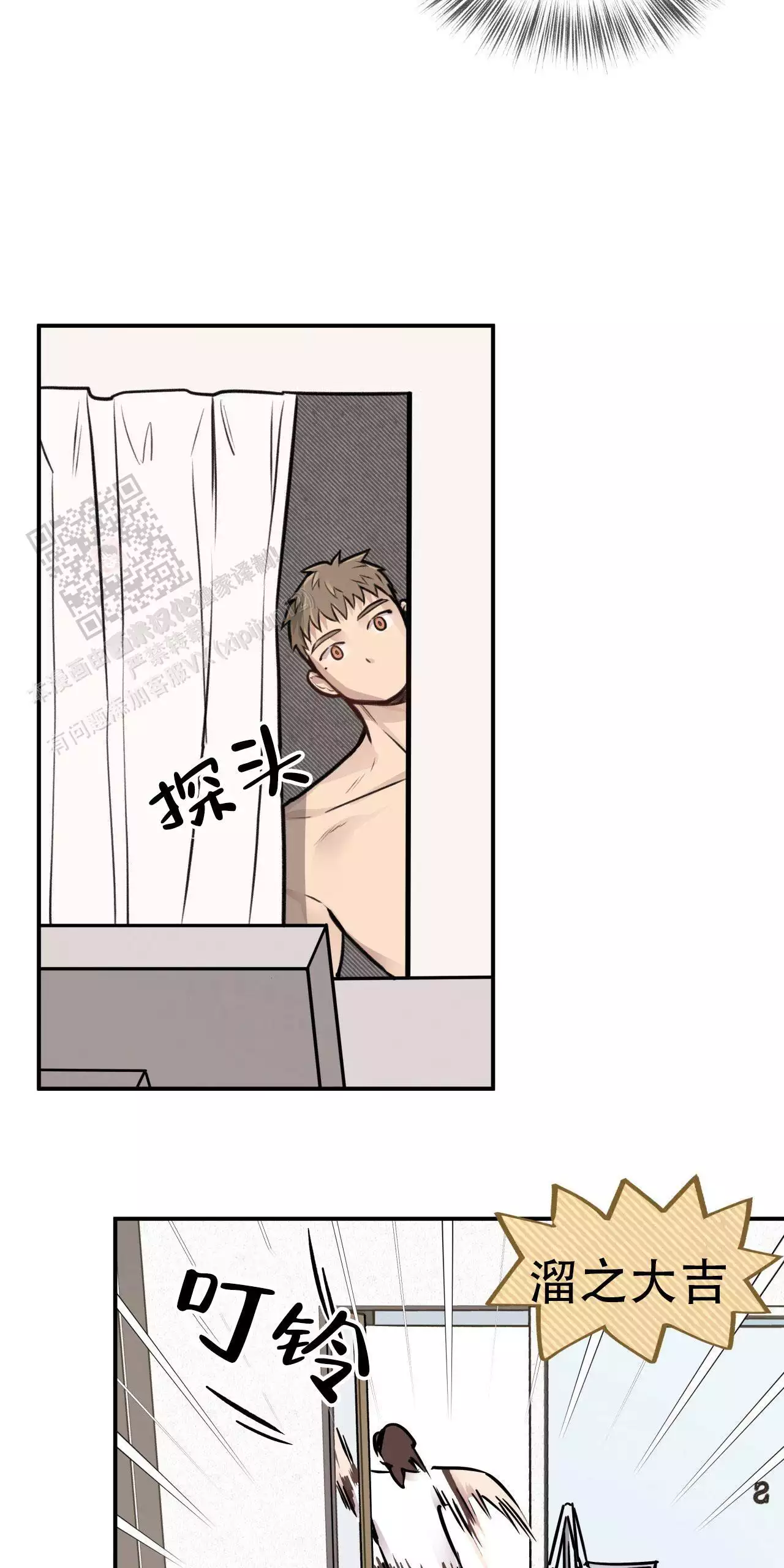 67