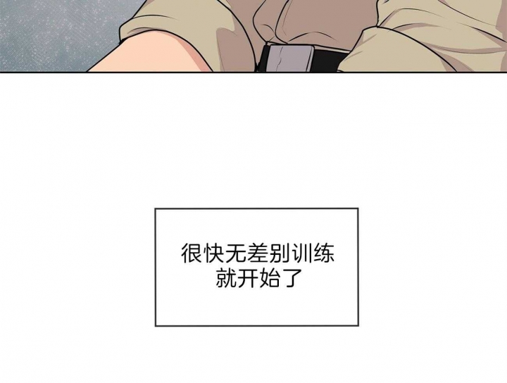 79