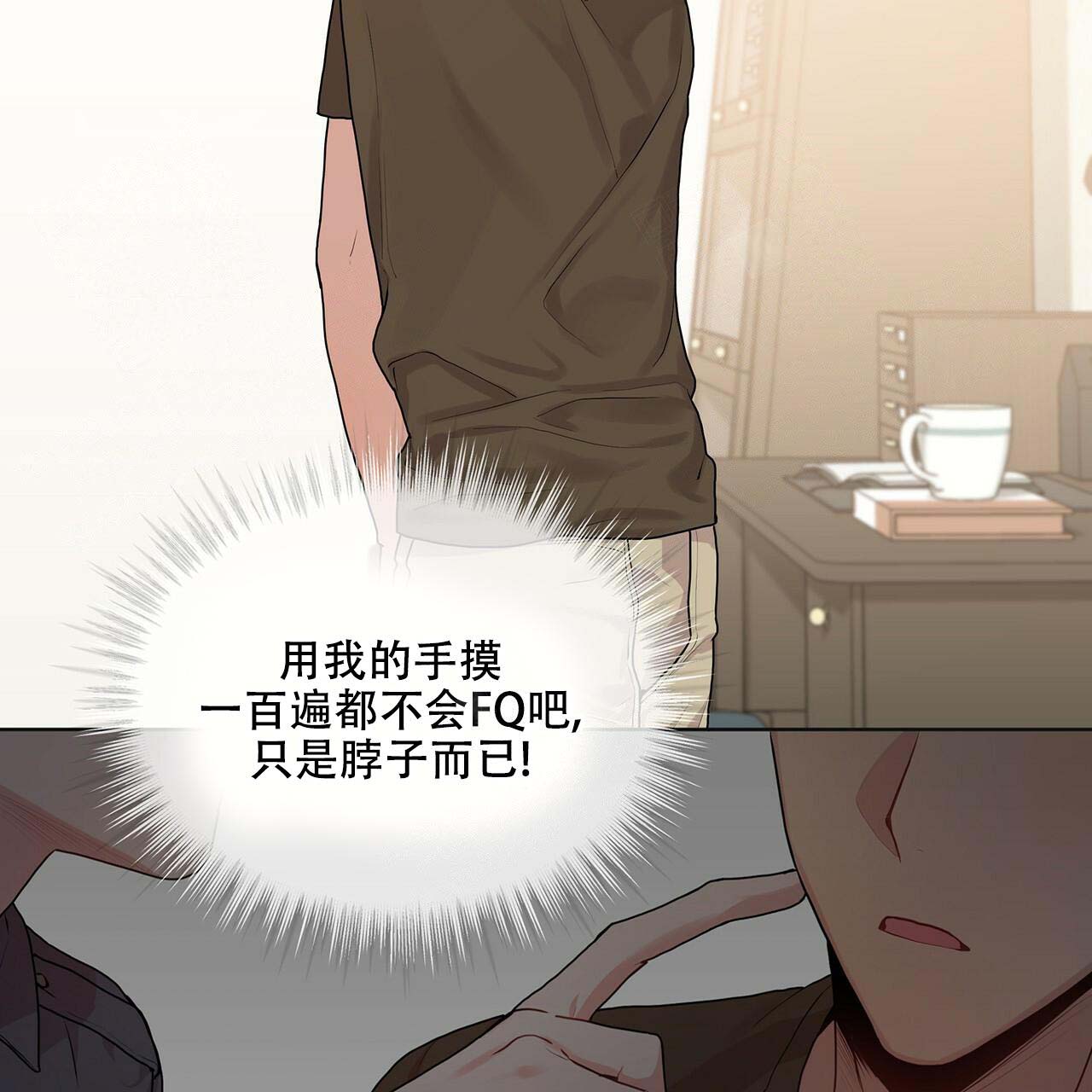 26