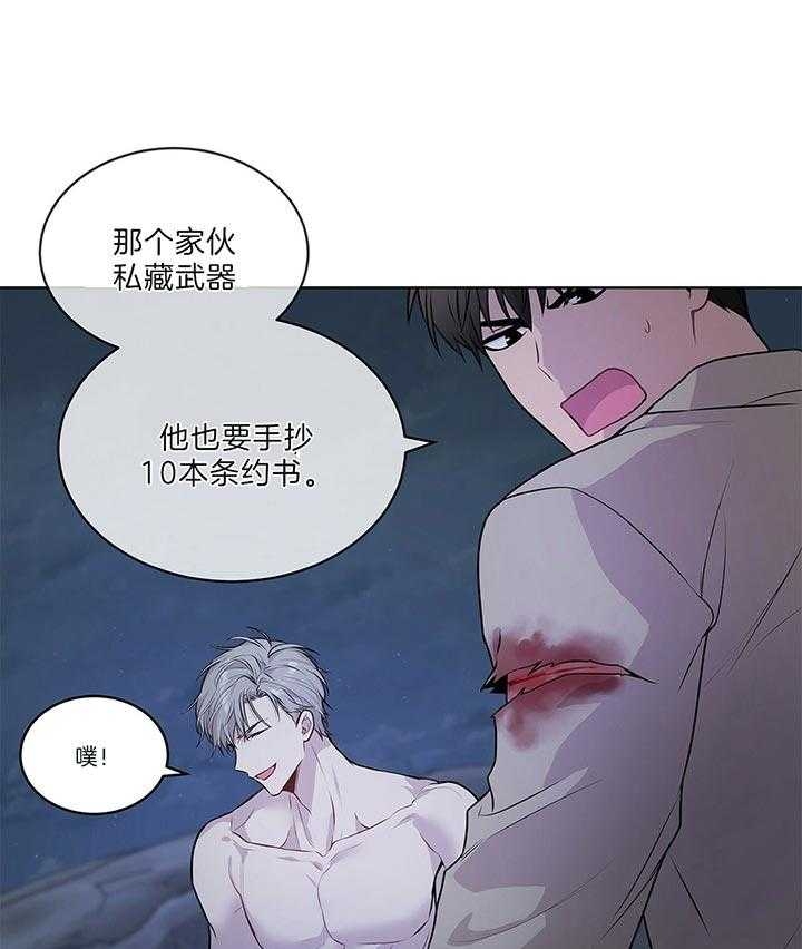 27