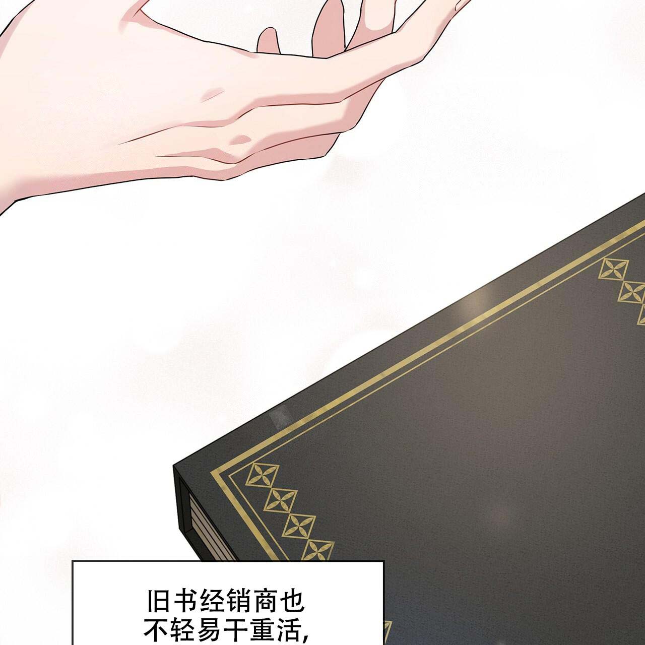 39