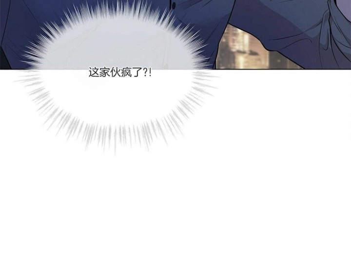 79
