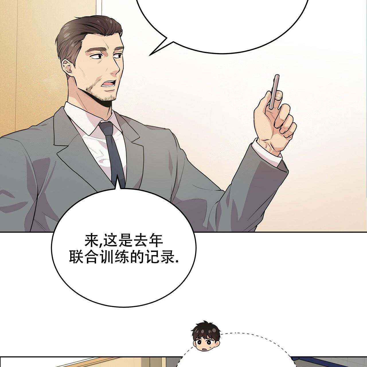 37