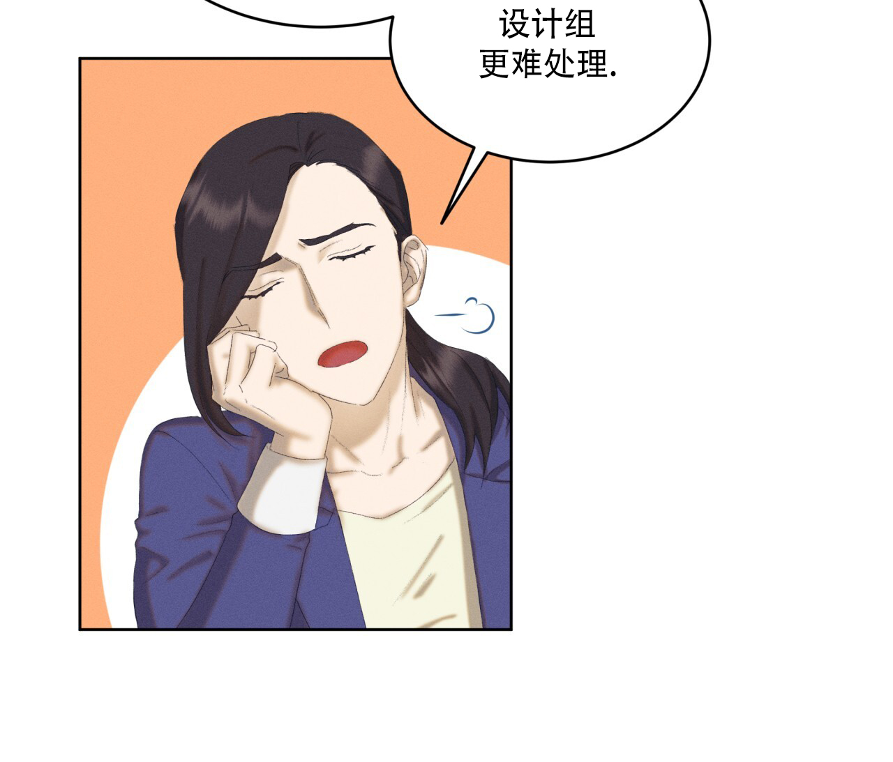 43