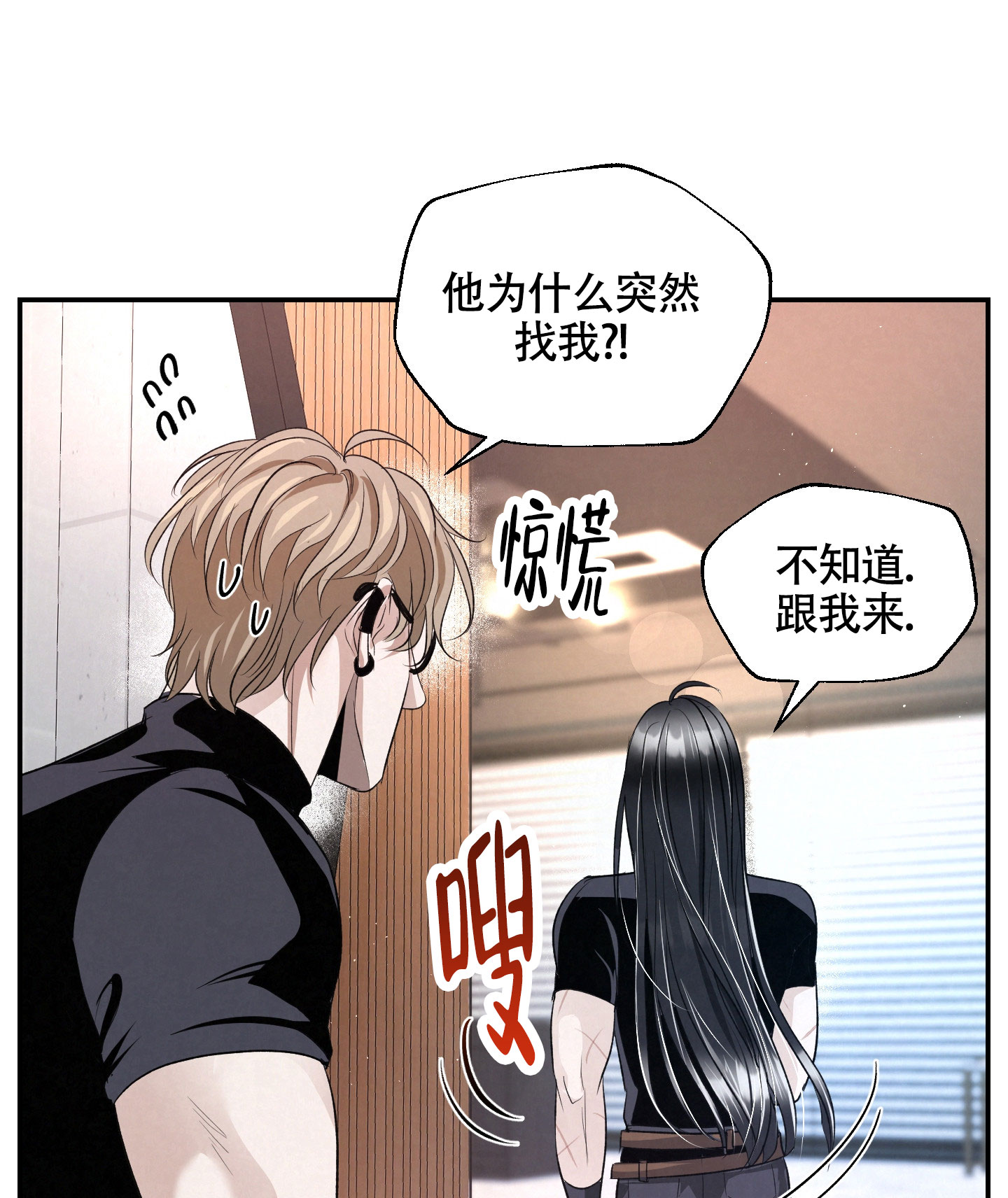 49