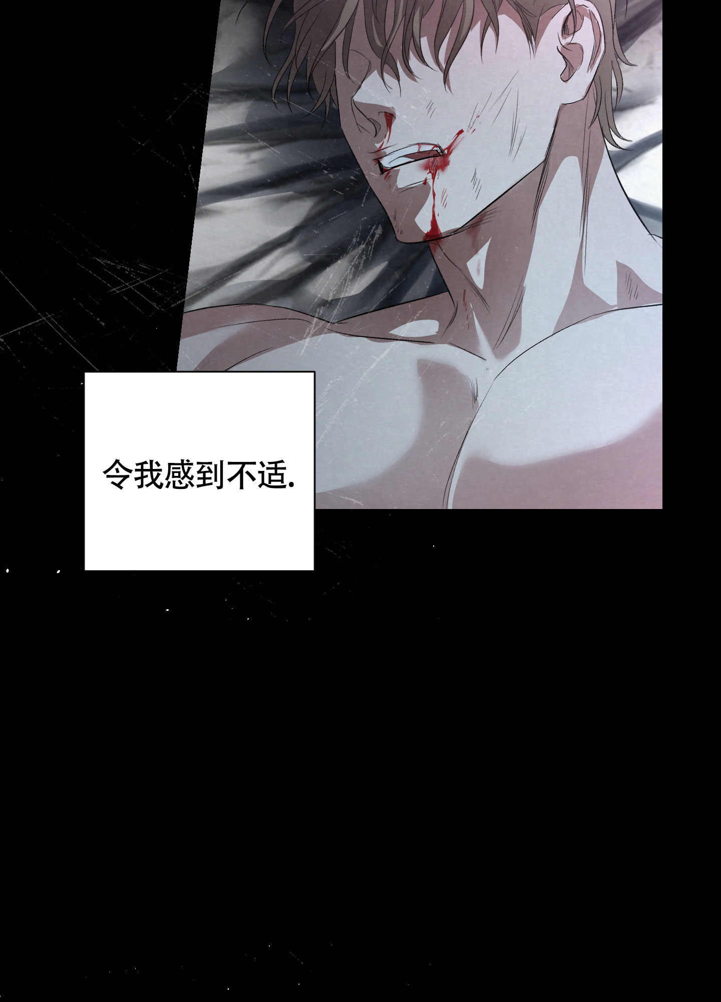 43