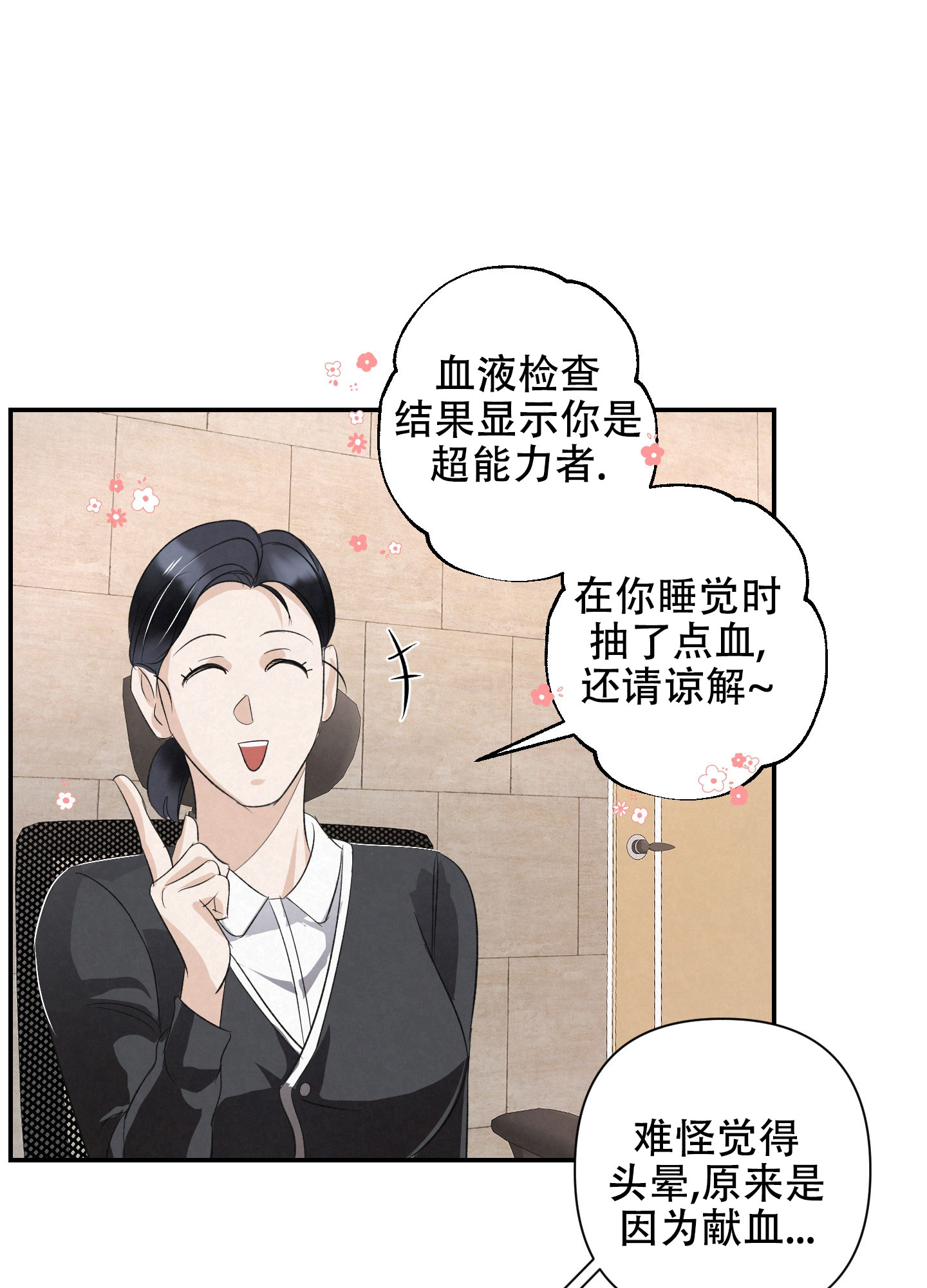 35