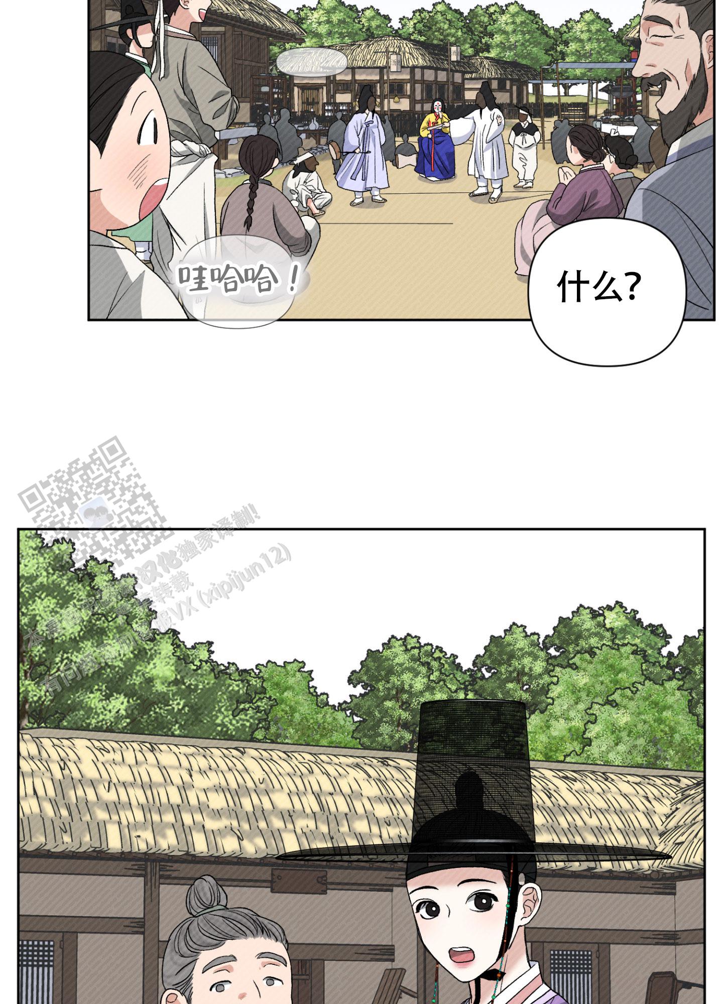 35